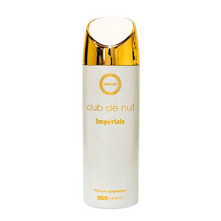 Desodorizante Imperiale Club de Nuit Armaf 200ml