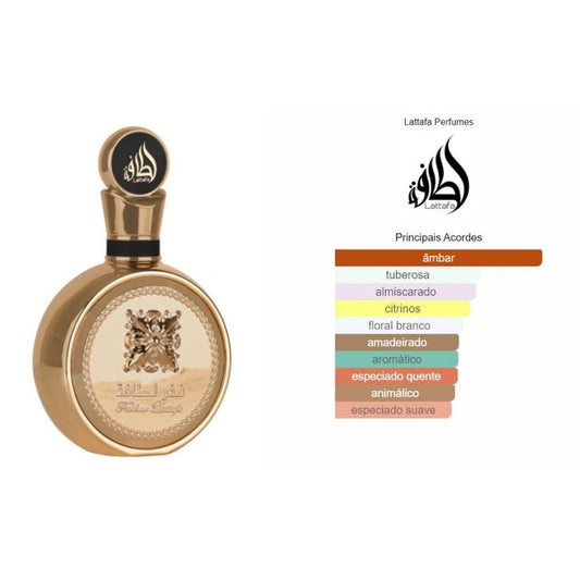 Fakhar Gold Lattafa EDP, 100ml